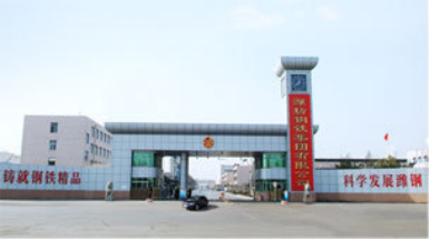 1639644560388666.png image.png